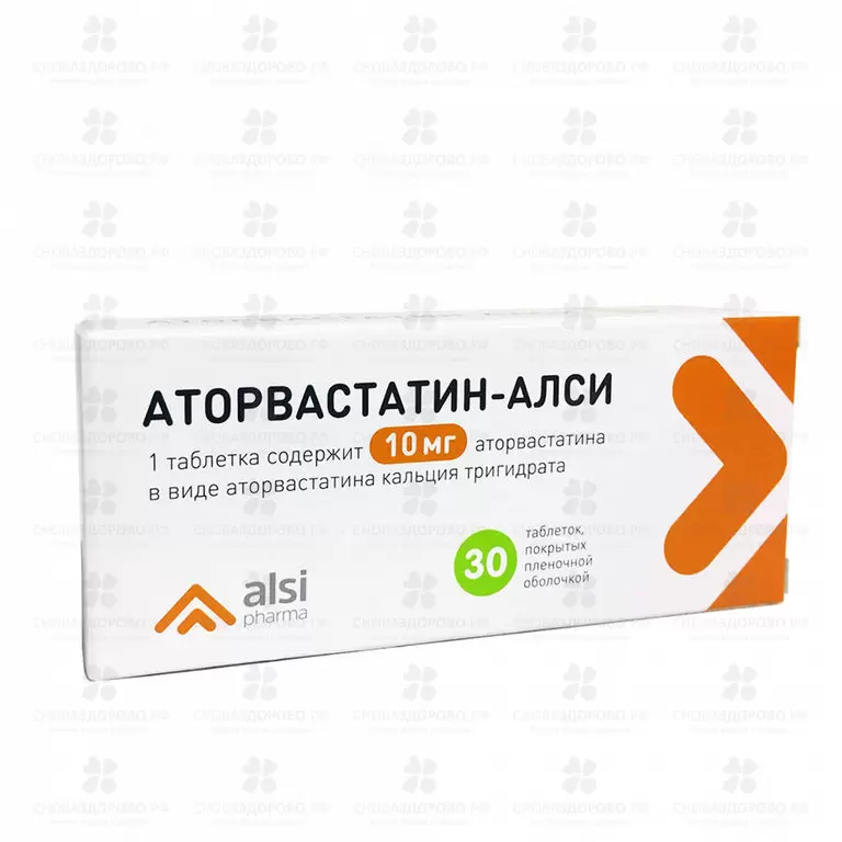 Аторвастатин-АЛСИ таблетки покрытые пленочной оболочкой 10мг №30 ✅ 31519/06230 | Сноваздорово.рф