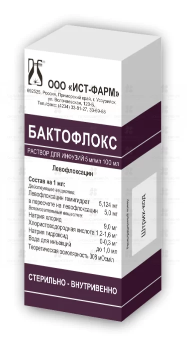 Бактофлокс раствор для инфузий 5мг/мл 100мл фл.  ✅ 32986/06785 | Сноваздорово.рф
