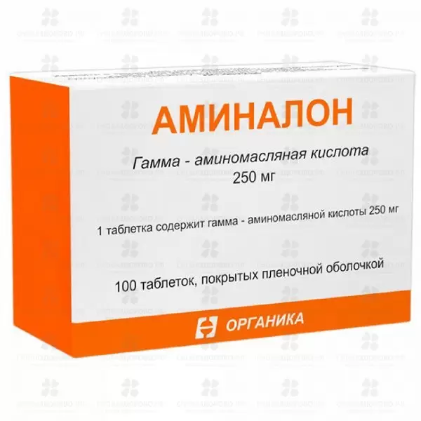 Аминалон таблетки покрытые пленочной оболочкой 250 мг №100 ✅ 29515/06166 | Сноваздорово.рф