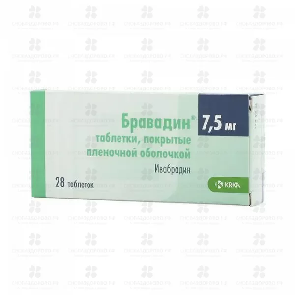 Бравадин таблетки покрытые пленочной оболочкой 7,5мг №28 ✅ 25216/06133 | Сноваздорово.рф