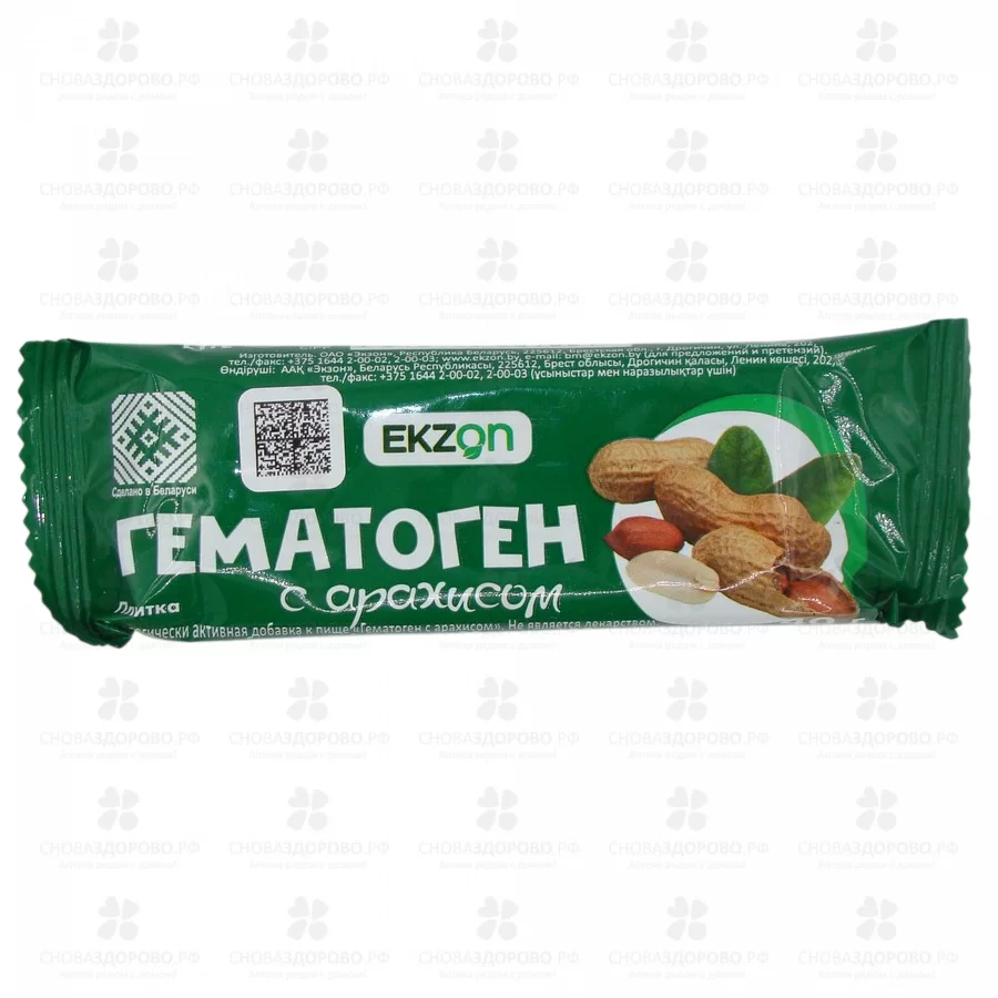 Гематоген с арахисом 40г (БАД) ✅ 36149/08679 | Сноваздорово.рф