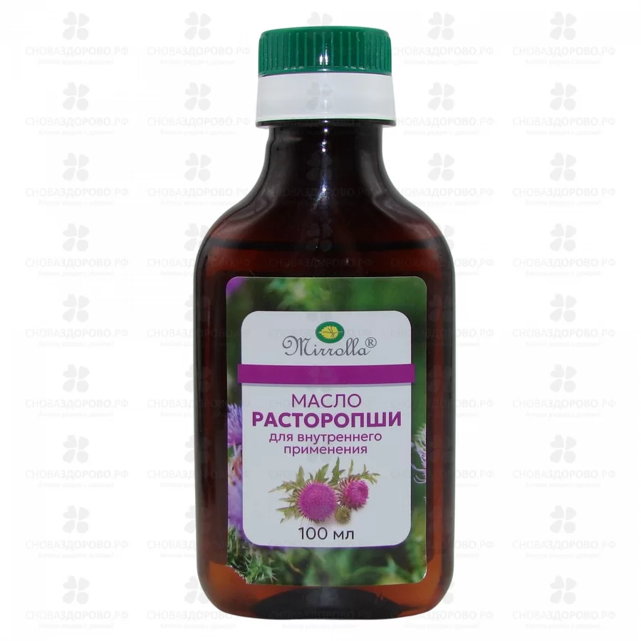 Масло Расторопши 100мл флакон (пищевое) ✅ 09663/06148 | Сноваздорово.рф