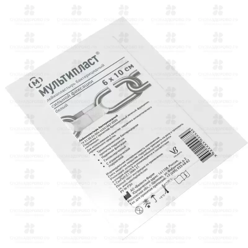 Лейкопластырь Мультипласт бактерицидный 6х10см сильная фиксация ✅ 22725/06085 | Сноваздорово.рф