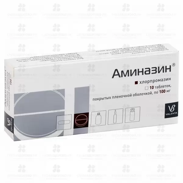 Аминазин таблетки покрытые пленочной оболочкой 100мг №10 ✅ 25160/06085 | Сноваздорово.рф