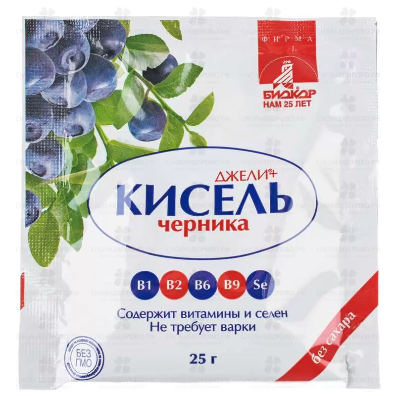 Кисель ДЖЕЛИ+ "Черника" 25г без сахара №1 (БАД) ✅ 38439/06721 | Сноваздорово.рф