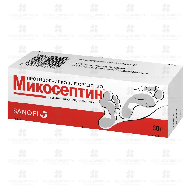Микосептин мазь для наружного применения 30г ✅ 00064/06184 | Сноваздорово.рф
