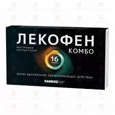 Лекофен Комбо таблетки покрытые пленочной оболочкой 200мг+500мг №16 ✅ 36059/08526 | Сноваздорово.рф