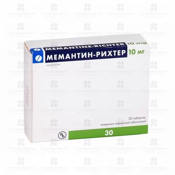 Мемантин таблетки покрытые пленочной оболочкой 10 мг №30 ✅ 31384/06093 | Сноваздорово.рф