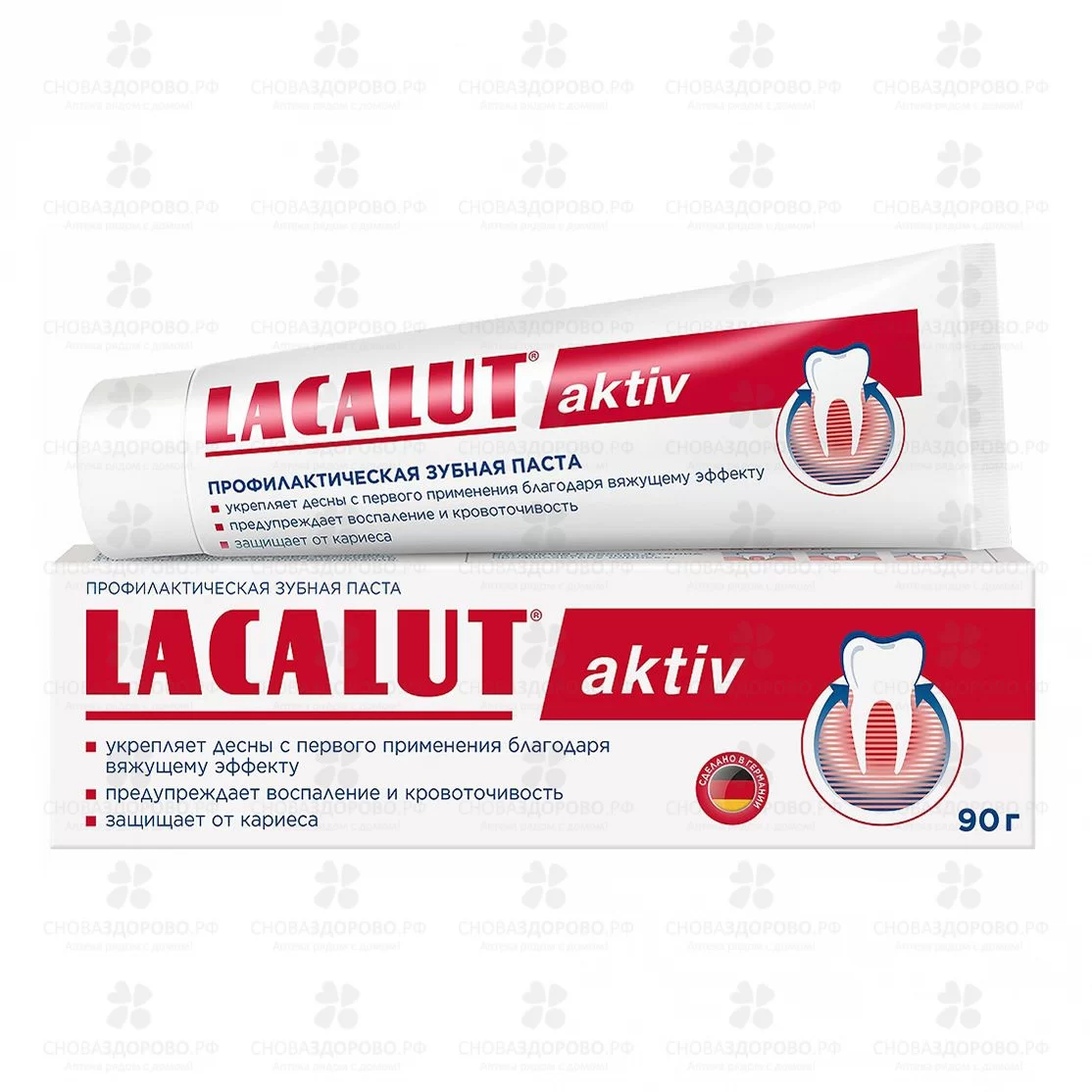 Зубная паста lacalut отбеливающая white, 75 мл. Лакалют актив зубная паста 50мл dr. Зубная паста лакалют 75мл актив защита десен и бережное отбеливание. Зубная паста lacalut актив 50мл. Лакалют применение.