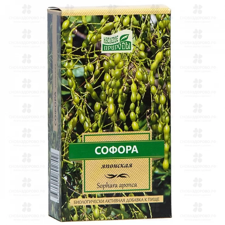 Софора японская плоды 50г (БАД) ✅ 09420/06261 | Сноваздорово.рф