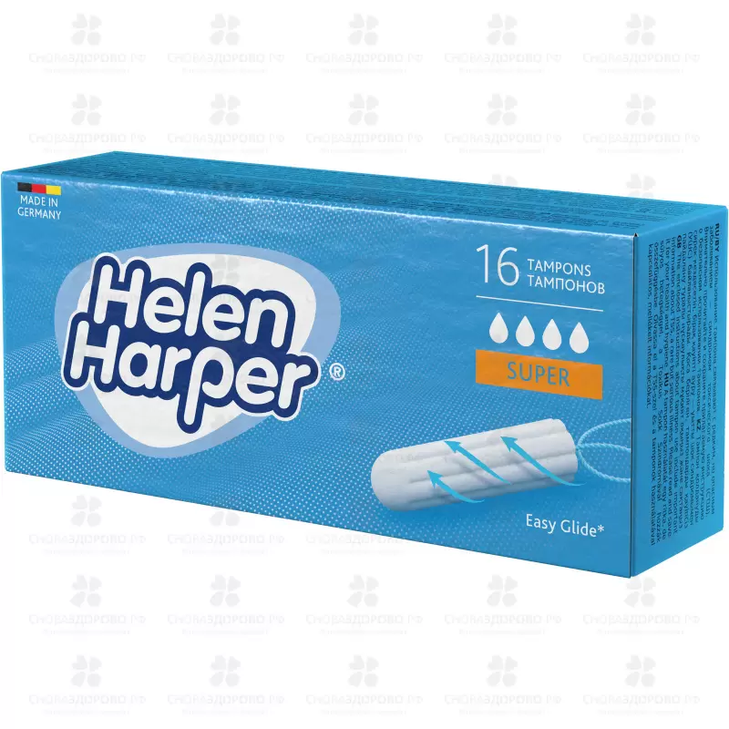 Тампоны Хелен Харпер №16 Супер (без аппликатора) ✅ 38648/09041 | Сноваздорово.рф