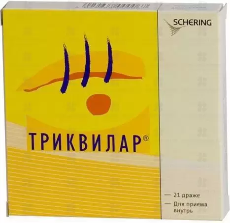 Триквилар таблетки покрытые оболочкой №21 ✅ 01739/06215 | Сноваздорово.рф