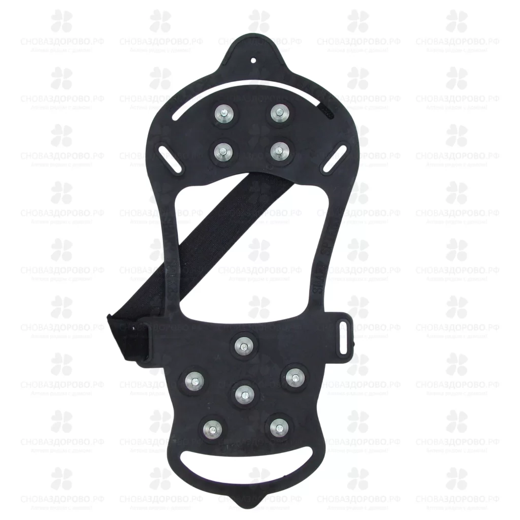 Антигололед "Скалолаз-Хард" черный 10 круглых шипов с фиксирующей липучкой р.универсальный ✅ 42141/06449 | Сноваздорово.рф