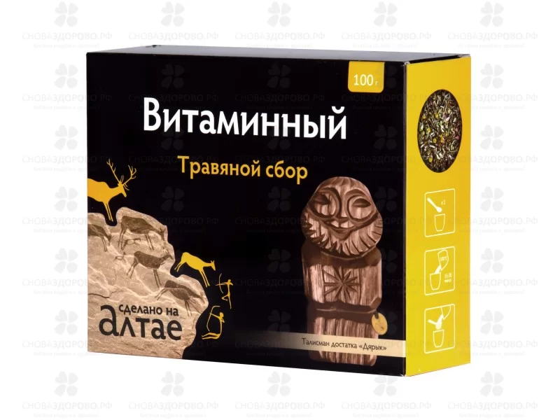 Травяной Сбор Витаминный 1,5г ф/п №60 ✅ 32821/06910 | Сноваздорово.рф
