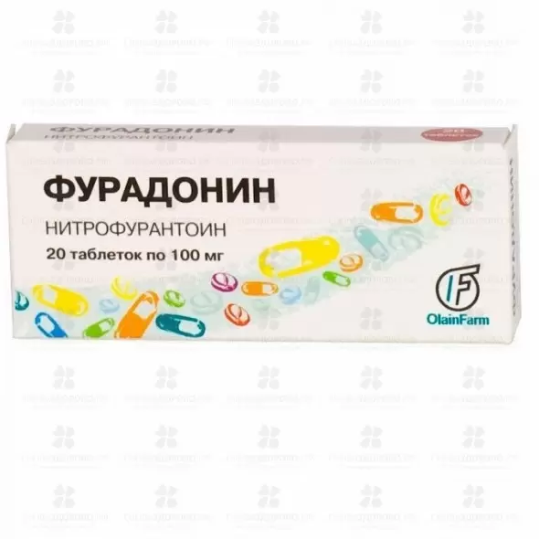 Фурадонин таблетки 100 мг №20 ✅ 09732/06848 | Сноваздорово.рф