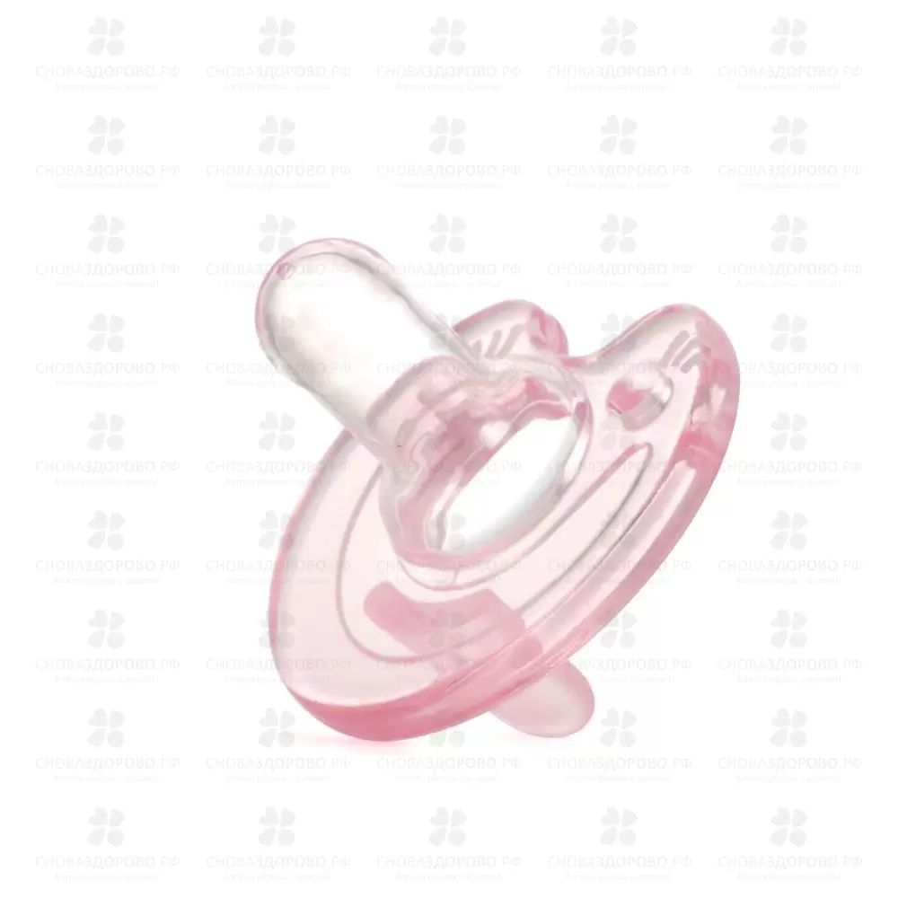ПОМА Соска-пустышка силиконовая круглой формы 0+ (5212) (розовая) ✅ 25201/07052 | Сноваздорово.рф