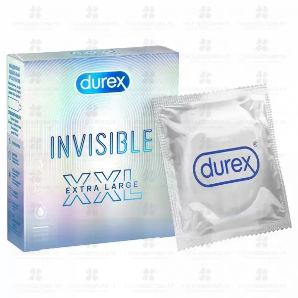 Презервативы Дюрекс  Invisible XXL №3 увеличен. размер ✅ 34422/06175 | Сноваздорово.рф