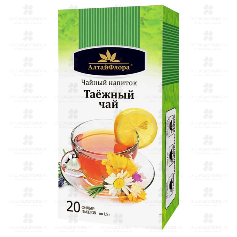 Чайный напиток "Таежный чай" ф/п 1,5г №20 (тонизирующий) ✅ 34747/06656 | Сноваздорово.рф