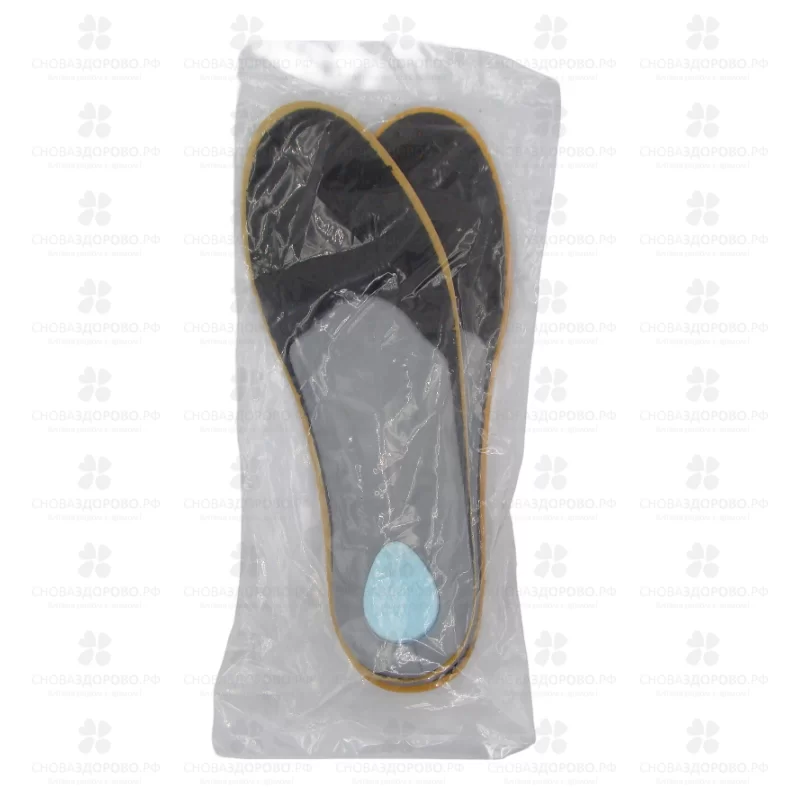 ОРТО Стельки ортопедические каркасные кожа СТ2 р.35-36 ✅ 13661/06449 | Сноваздорово.рф