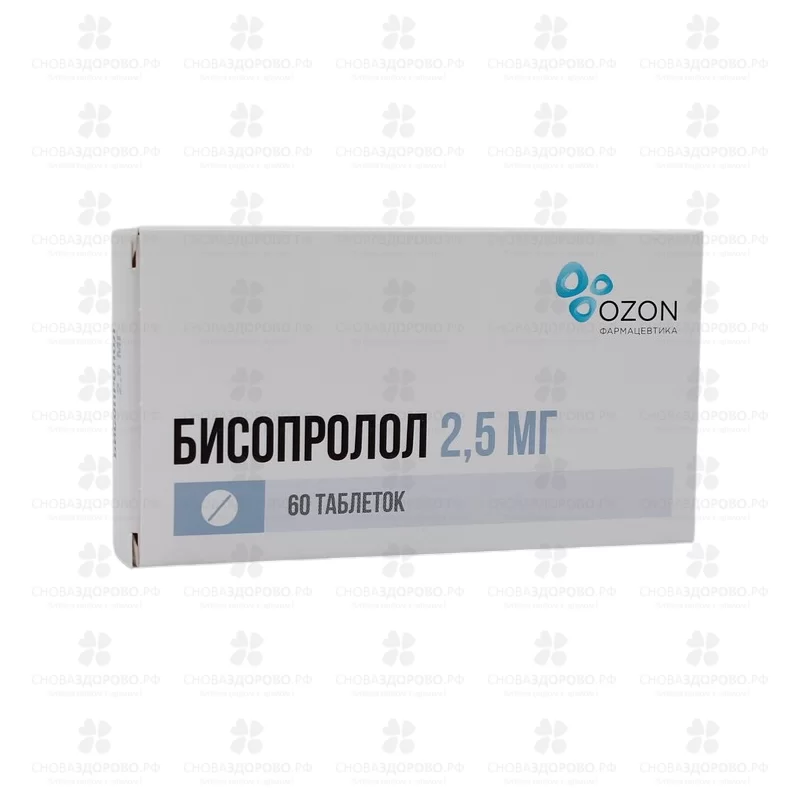 Бисопролол таблетки покрытые пленочной оболочкой 2,5мг №60 ✅ 43003/06162 | Сноваздорово.рф