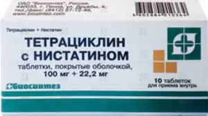 Тетрациклин с нистатином таблетки покрытые оболочкой 100мг+22,2мг №10 ✅ 00181/06053 | Сноваздорово.рф