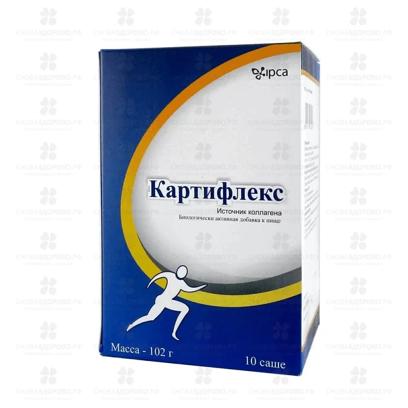 Картифлекс порошок 10,2г саше №10 со вкусом апельсина (БАД) ✅ 41320/09406 | Сноваздорово.рф