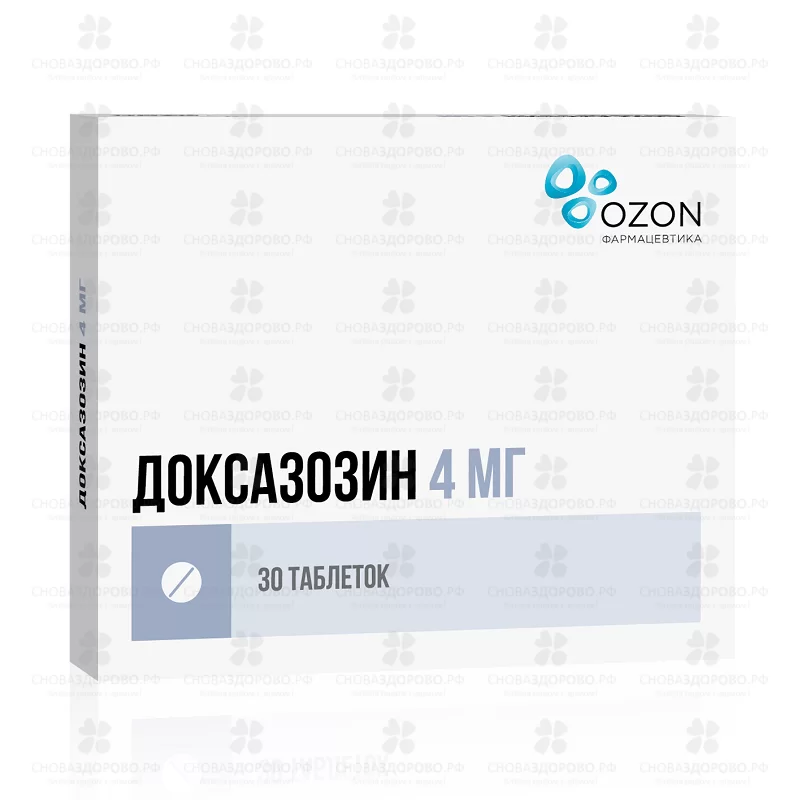 Доксазозин таблетки 4мг №30 ✅ 20357/06162 | Сноваздорово.рф