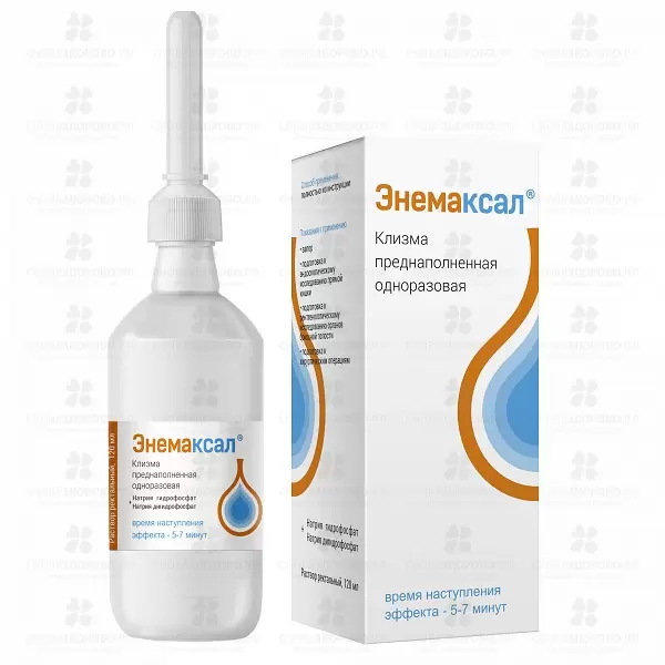 Энемаксал раствор ректальный 120мл флакон-клизма №1 преднаполненная/одноразовая ✅ 39384/07184 | Сноваздорово.рф