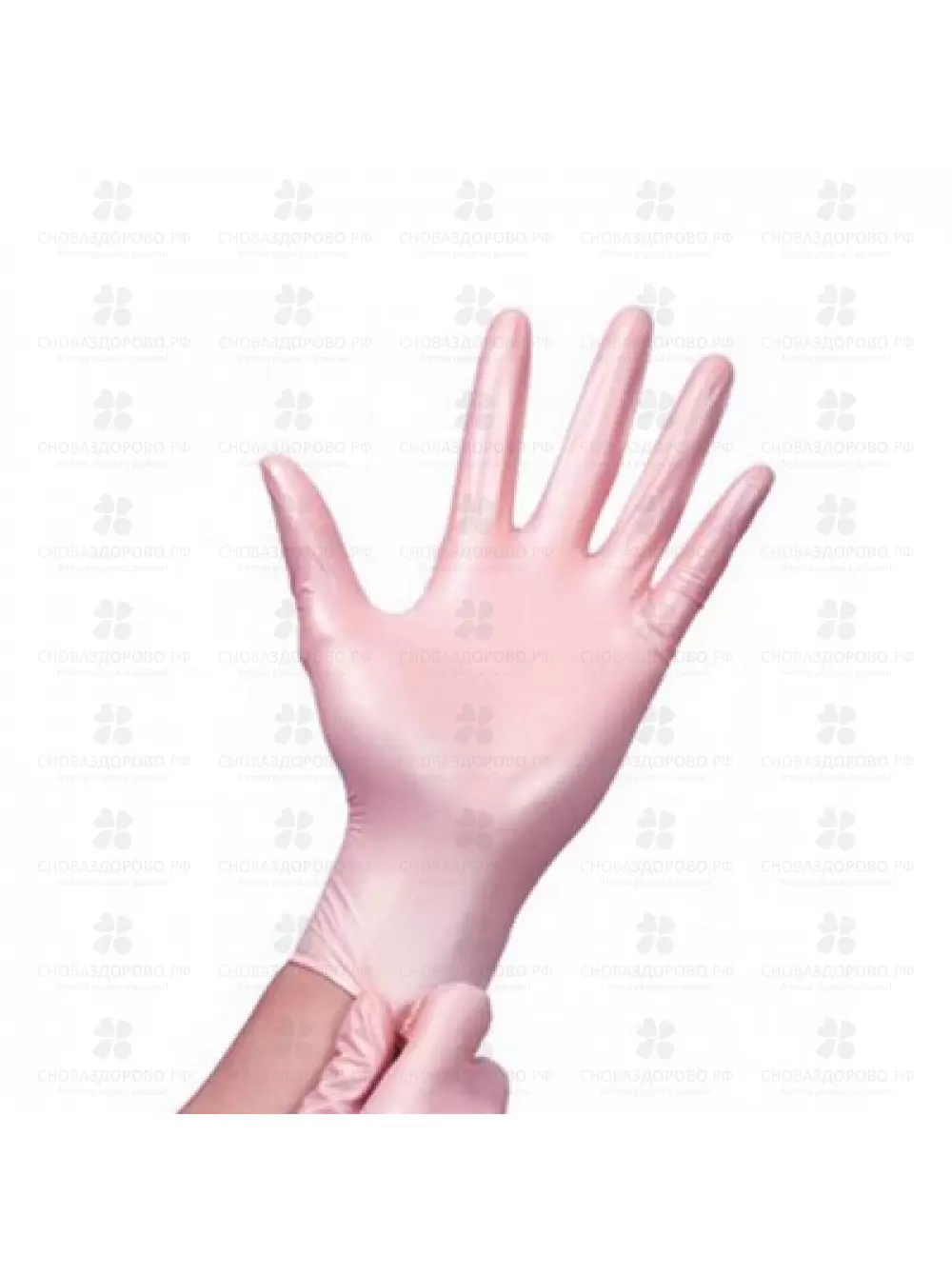 Перчатки Бинови нитриловые смотровые н/ст. неопудренные текстурированные на пальцах размер L (перламутрово-розовые) ✅ 18707/06450 | Сноваздорово.рф