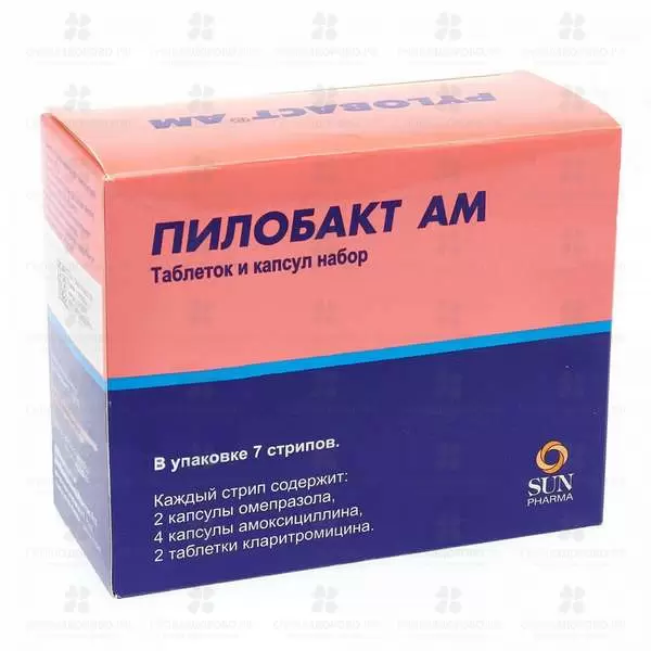 Пилобакт АМ таблеток и капсул набор №8*7 ✅ 12429/06182 | Сноваздорово.рф