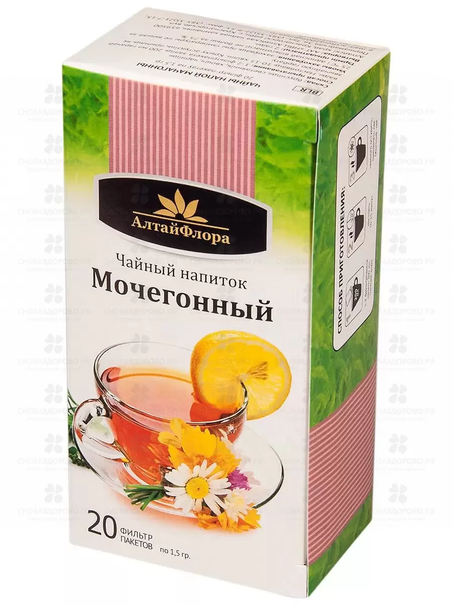 Чайный напиток "Мочегонный" фильтр-пакеты 1,5г №20 ✅ 06789/06656 | Сноваздорово.рф