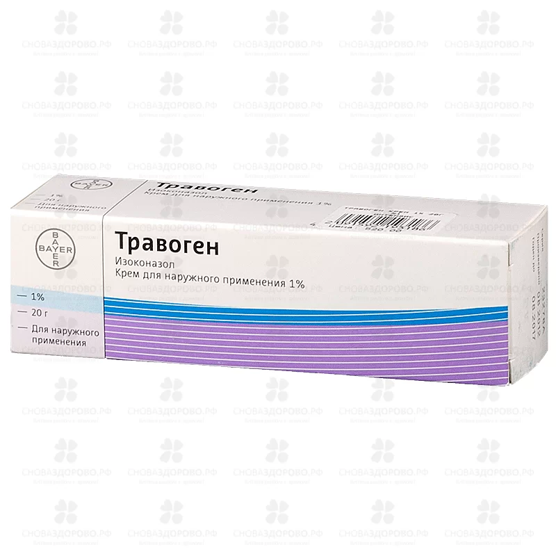Травоген крем для наружного применения 1% 20г ✅ 09281/06215 | Сноваздорово.рф