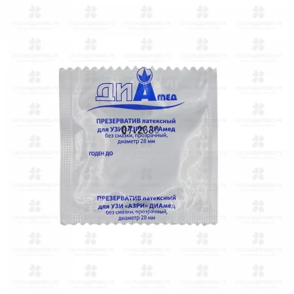 Презервативы для УЗИ №1  ✅ 15288/06211 | Сноваздорово.рф