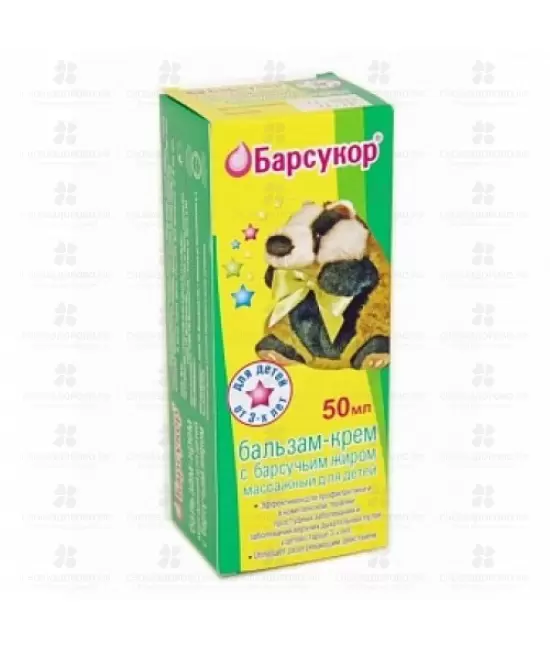 Бальзам-крем массажный для детей с барсучьим жиром "Барсукор" 50мл ✅ 13326/06627 | Сноваздорово.рф