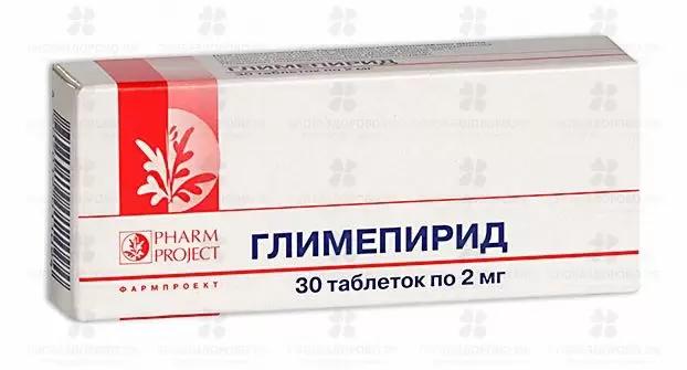 Глимепирид таблетки 2 мг №30 ✅ 16253/06201 | Сноваздорово.рф