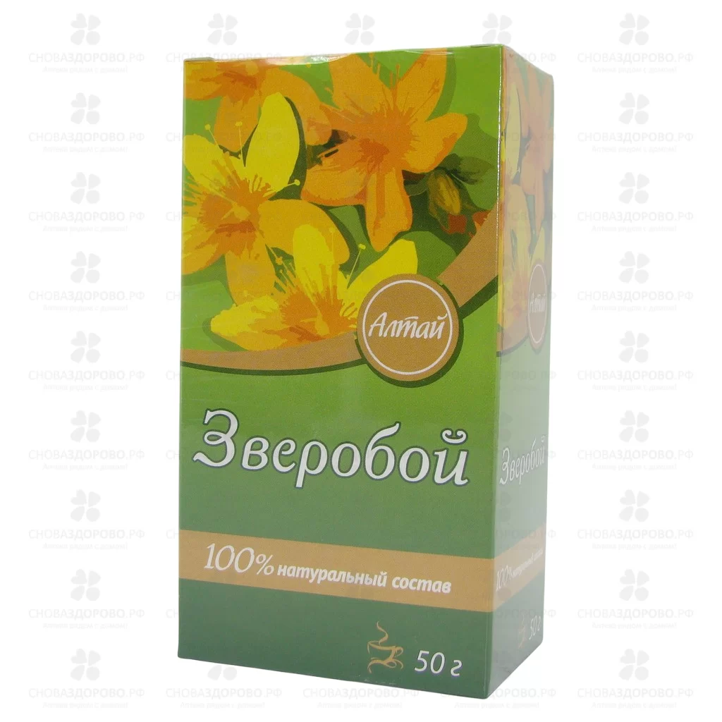 Зверобой трава 50г (чайный напиток) ✅ 31765/06206 | Сноваздорово.рф