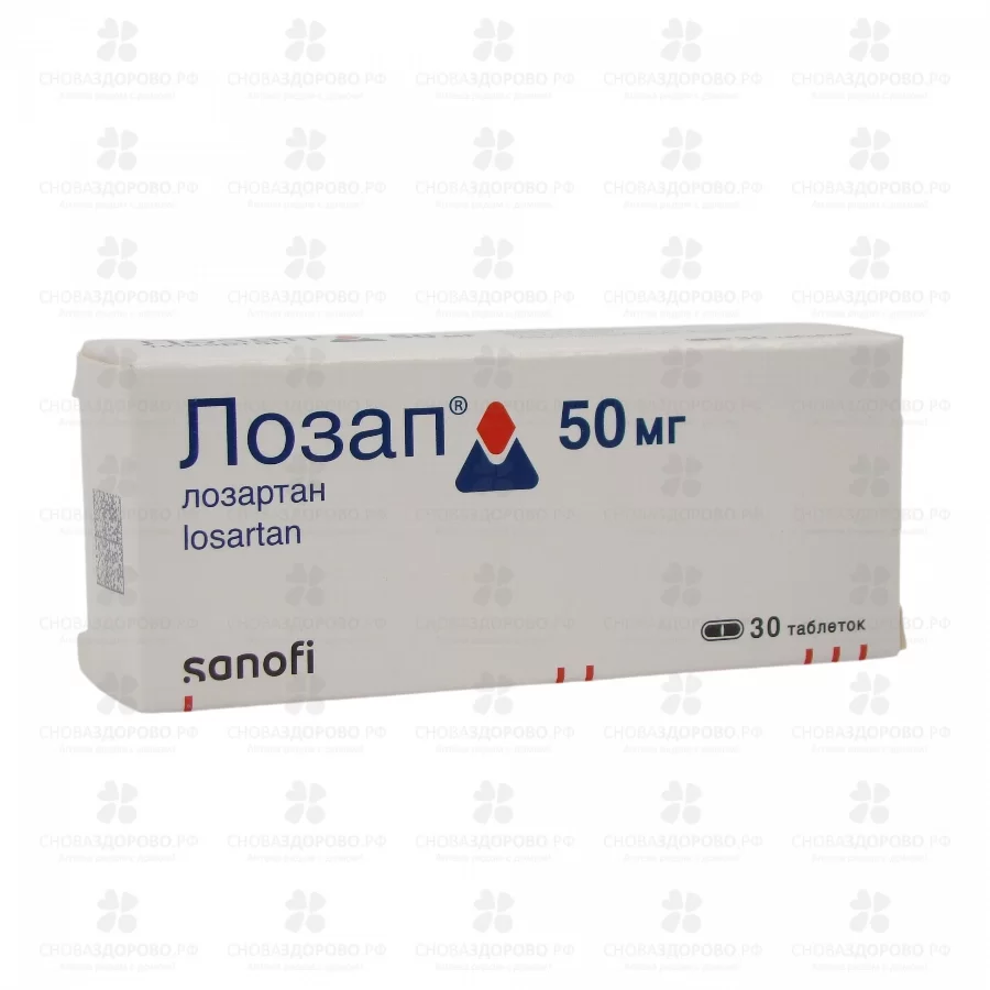 Лозап таблетки покрытые пленочной оболочкой 50мг №30 ✅ 15404/06675 | Сноваздорово.рф