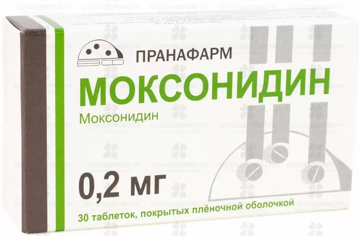 Моксонидин таблетки покрытые пленочной оболочкой 0,2мг №30 ✅ 36868/06865 | Сноваздорово.рф