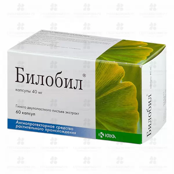 Билобил капсулы 40 мг №60 ✅ 09093/06133 | Сноваздорово.рф