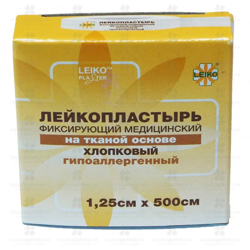 Лейкопластырь ЛЕЙКО тканая основа х/б 1,25х500см (телесный) ✅ 19251/06646 | Сноваздорово.рф