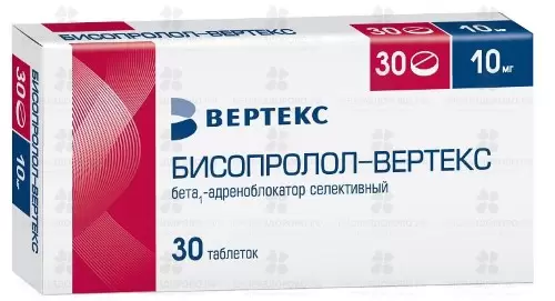 Бисопролол ВЕРТЕКС таблетки покрытые пленочной оболочкой 10мг №30 ✅ 32437/06087 | Сноваздорово.рф