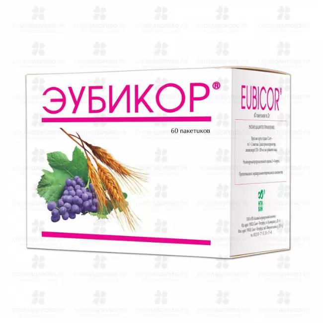 Эубикор 3,0г №60 пакетики (БАД) ✅ 13304/07446 | Сноваздорово.рф