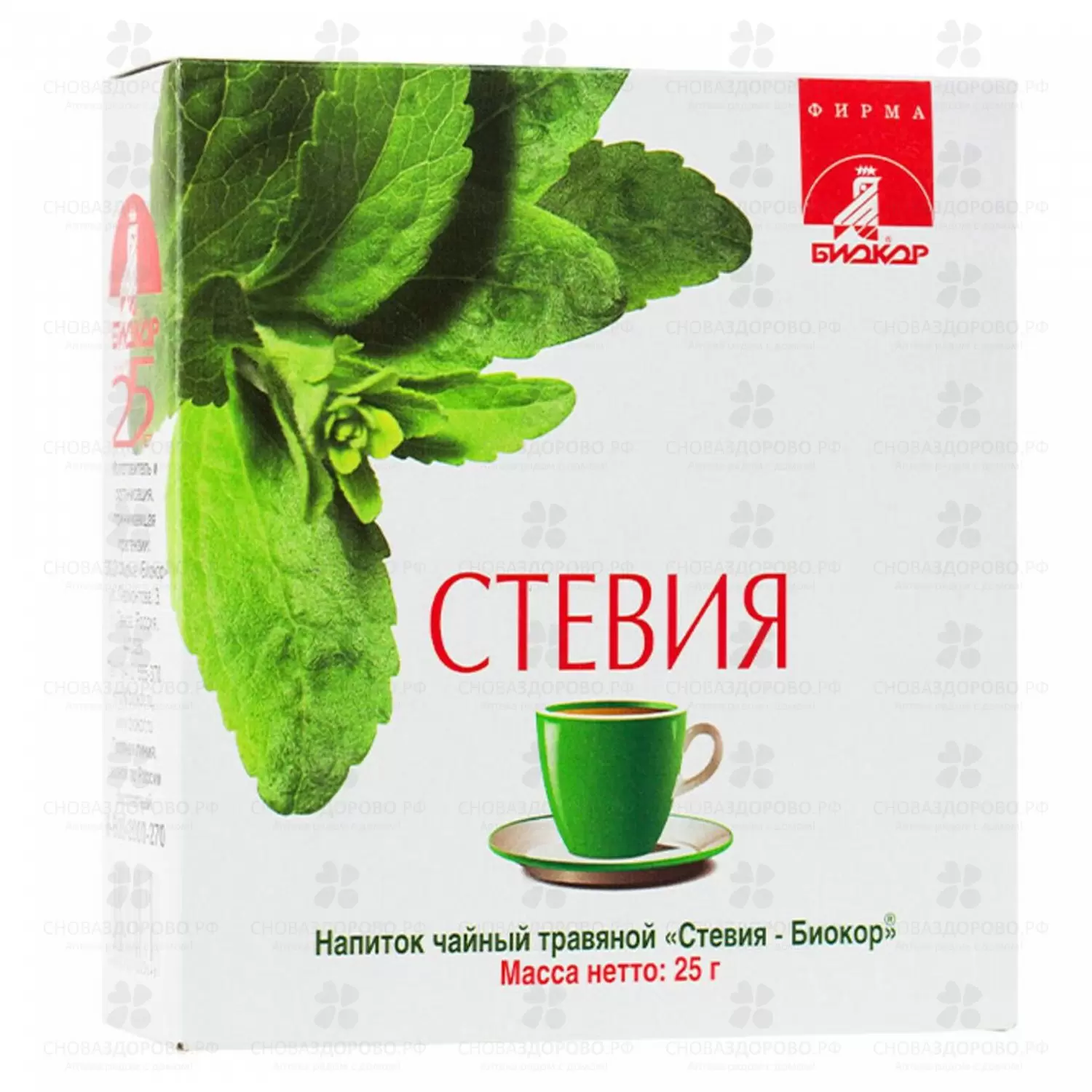 Стевия - Биокор 25г чайный напиток (БАД) ✅ 12444/06721 | Сноваздорово.рф