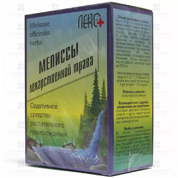 Мелисса трава лекарственная 50г ✅ 04076/06807 | Сноваздорово.рф