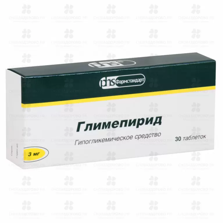 Глимепирид таблетки 3мг №30 ✅ 30618/06920 | Сноваздорово.рф