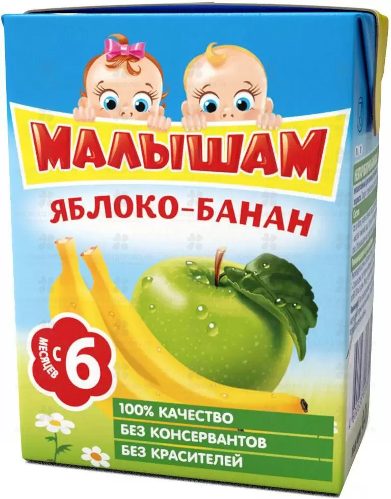 ФрутоНяня Нектар   малышам  яблоко/банан неосв. 0,2л ТП 6+ ✅ 31145/06591 | Сноваздорово.рф