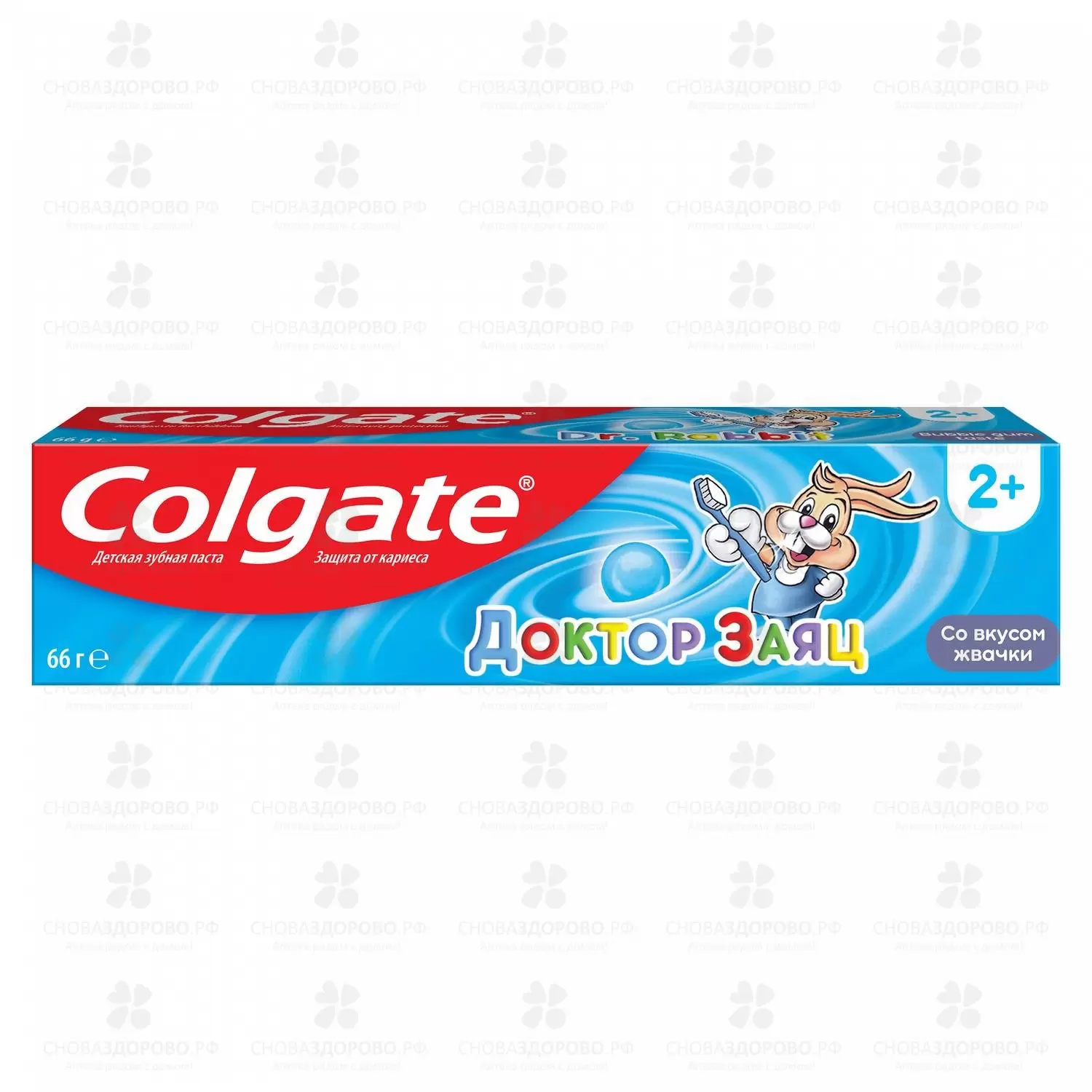 Колгейт зубная паста Доктор Заяц вкус жвачки 50 мл (от 2х лет) ✅ 18196/06468 | Сноваздорово.рф