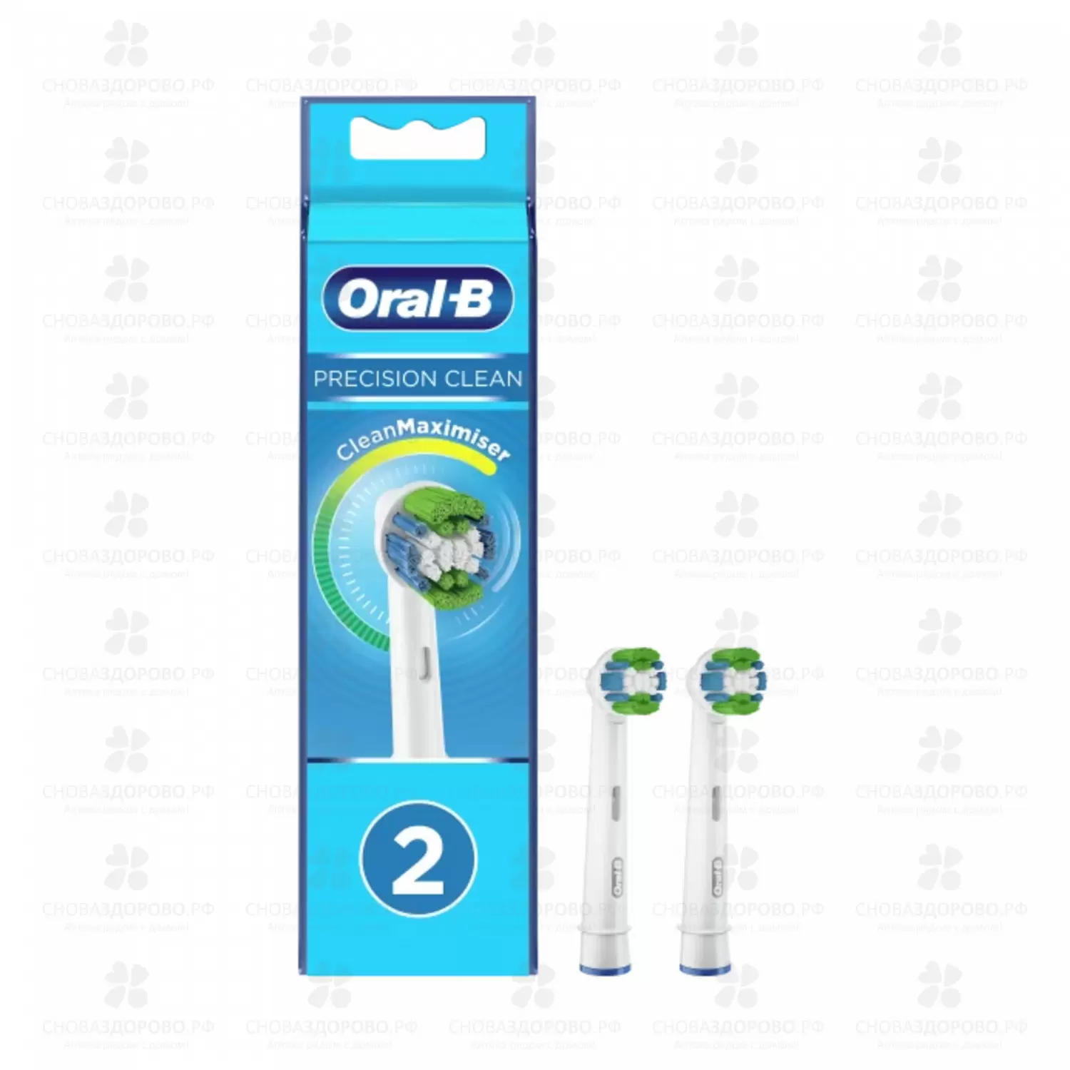 Орал-Би насадки для электрических зубных щеток Precision Clean ЕВ20RB 2шт. ✅ 35312/06270 | Сноваздорово.рф