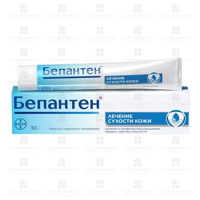 Бепантен крем для наружного применения 5% 30г  ✅ 14578/06215 | Сноваздорово.рф