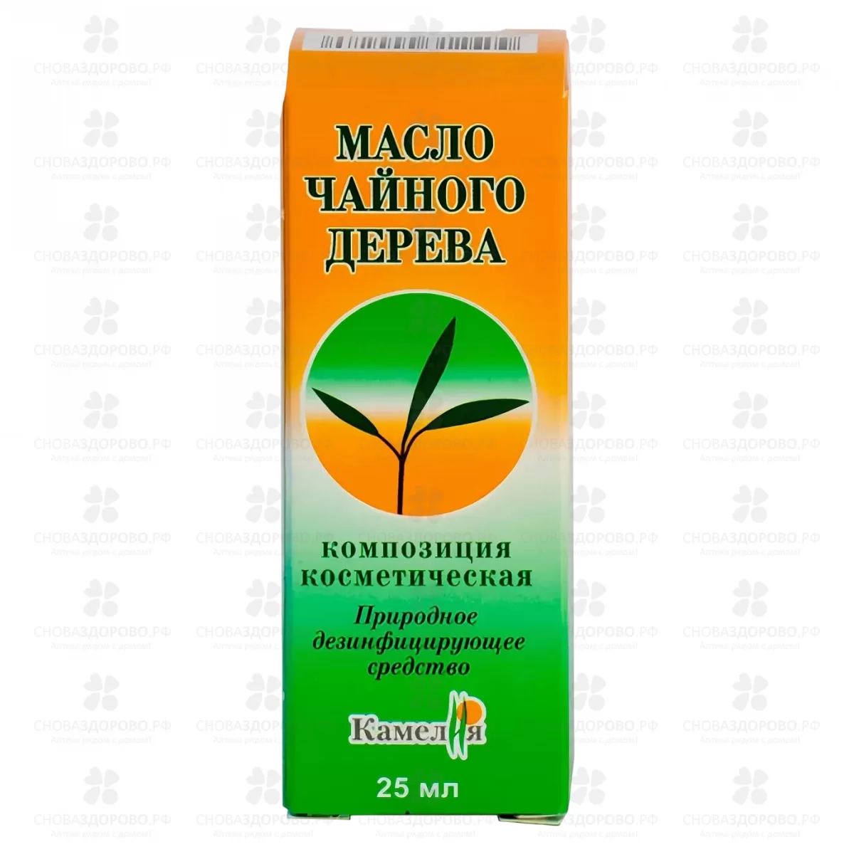 Масло Чайного дерева эфирное 25мл фл.  ✅ 05223/06439 | Сноваздорово.рф